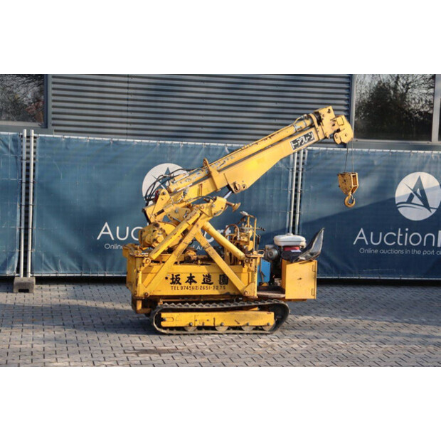 Toa CC-154H-45055406