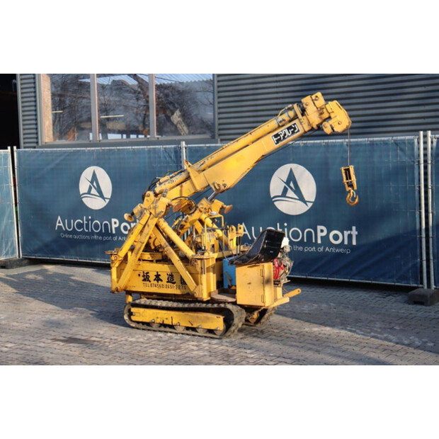 Toa CC-154H-45055408