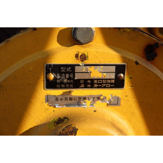 Toa CC-154H-45055428