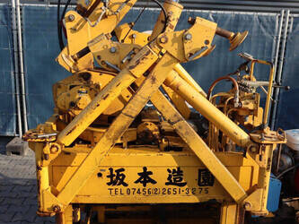 toa-cc-154h-1408152-45055430