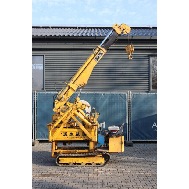 Toa CC-154H-45055433