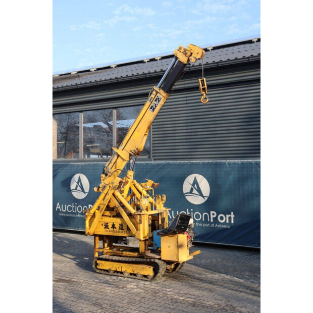 Toa CC-154H-45055434