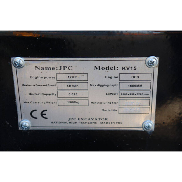 2025 JPC KV15-45055545