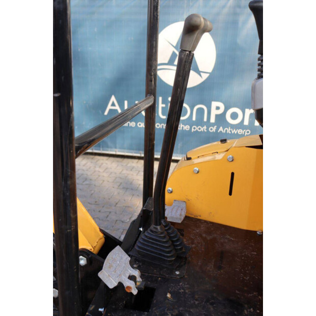 2025 JPC KV15-45055554