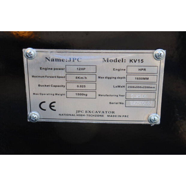 2025 JPC KV15-45055581