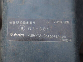 2000-kubota-kc250hr-45057691