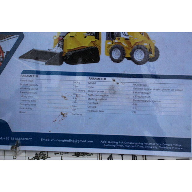 2025 LH T360-45058186