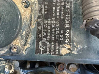 2014-kubota-kx155-5-1408255-45058874