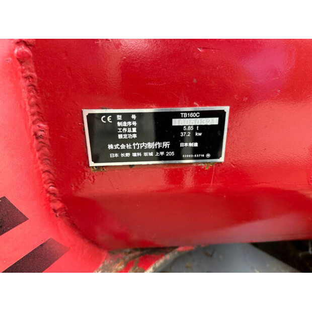 TAKEUCHI TB160C-45058936