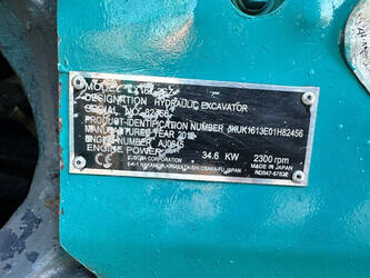 2012-kubota-kx161-3-1408259-45059034