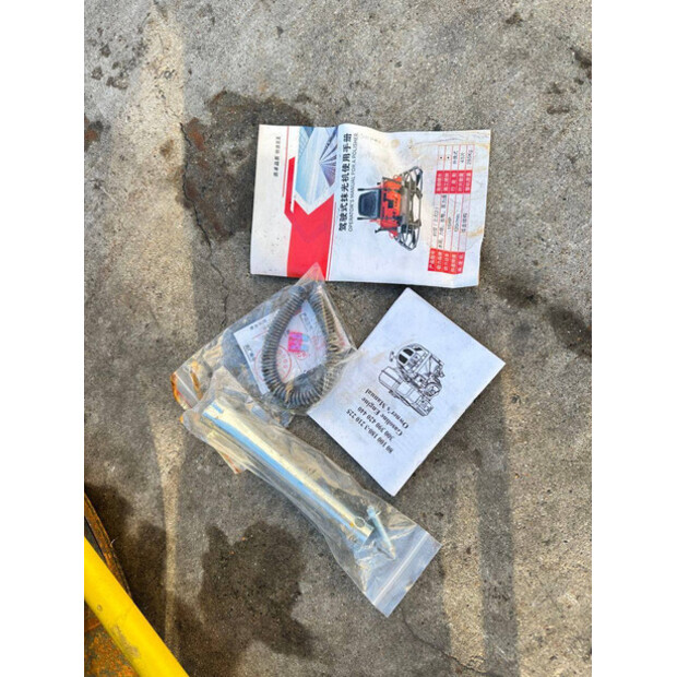 2025 FF Industrial XY-80-45059290