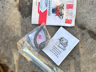 2025-ff-industrial-xy-80-45059290