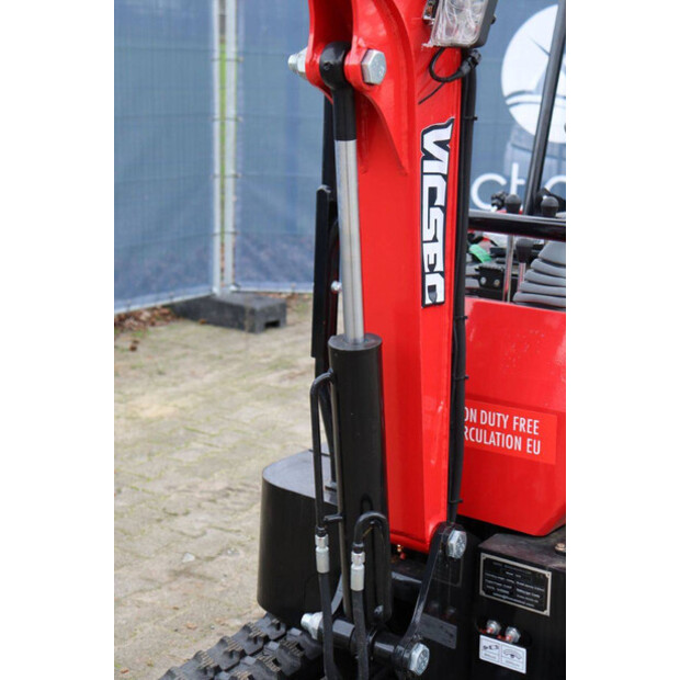 2025 VICSEC 13-R-45059450