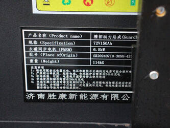 2024-dpc-ht15l-1408277-45059589