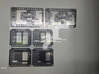 2017-solar-turbines-taurus-70-1304522-45075235
