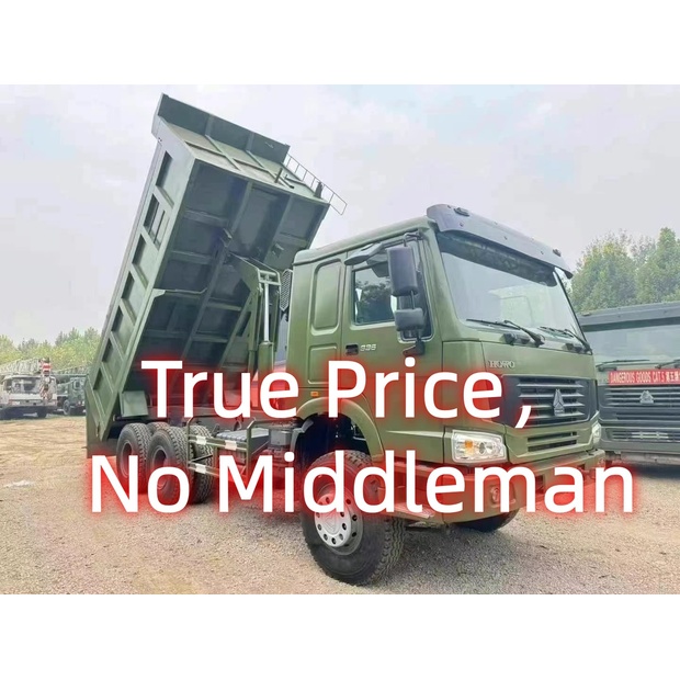 2024 هوو 336-45090418