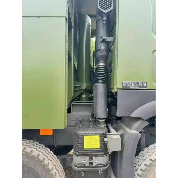 2024 هوو 336-45090480