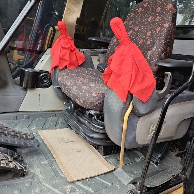 2024 Caterpillar 307D-45091295