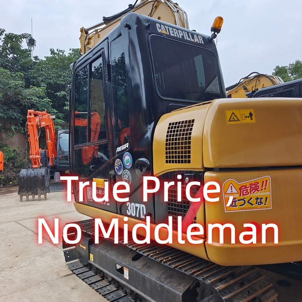 2023 Caterpillar 307D-45091322