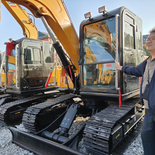 2023 SANY SY95-45091377