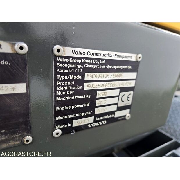 2020 Volvo EW60E-45106095