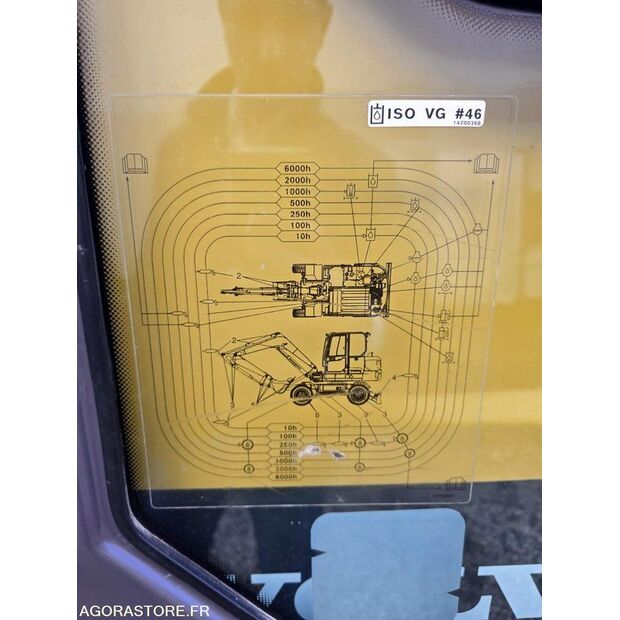 2020 Volvo EW60E-45106098