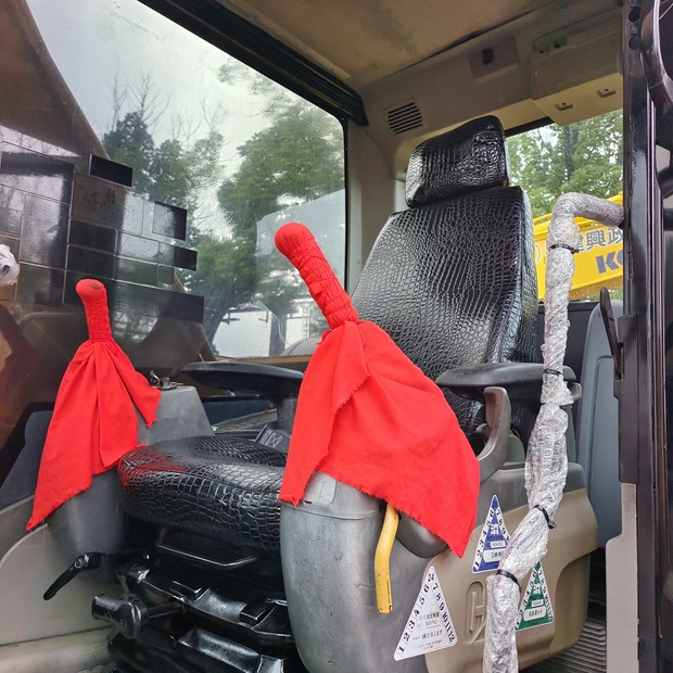 2024 Caterpillar 320D-45106458