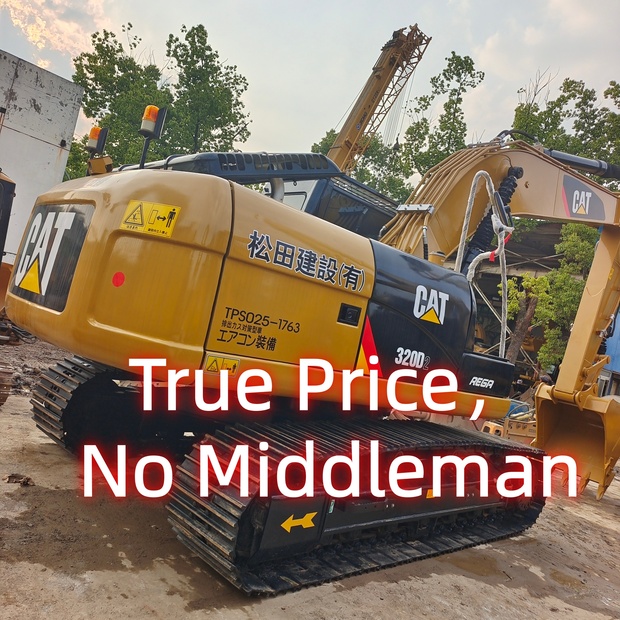 2024 Caterpillar 320D2-45107017