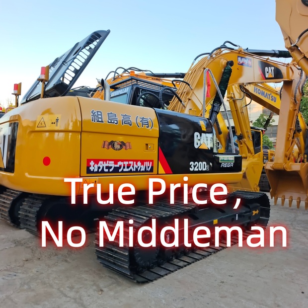 2024 Caterpillar 320D2GC-45107081