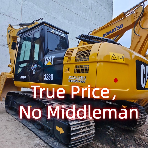 2023 Caterpillar 323D-45107324