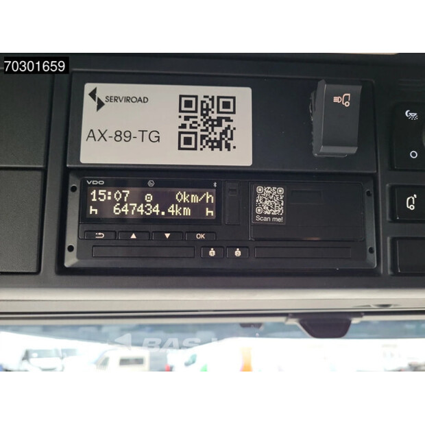 2023 DAF XG 530-45107751