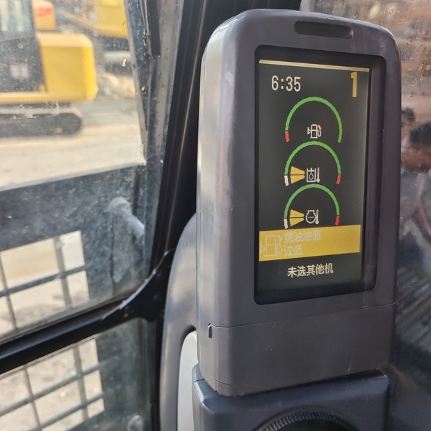 2024 Caterpillar 329D-45109770