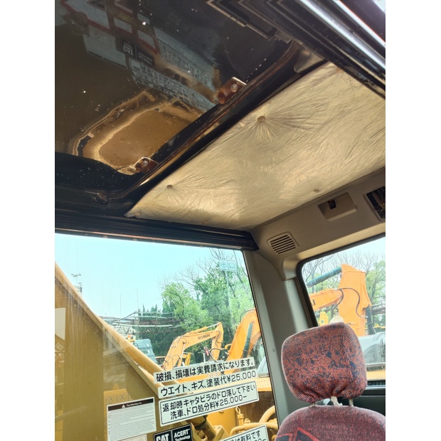 2023 Caterpillar 330GC-45110036