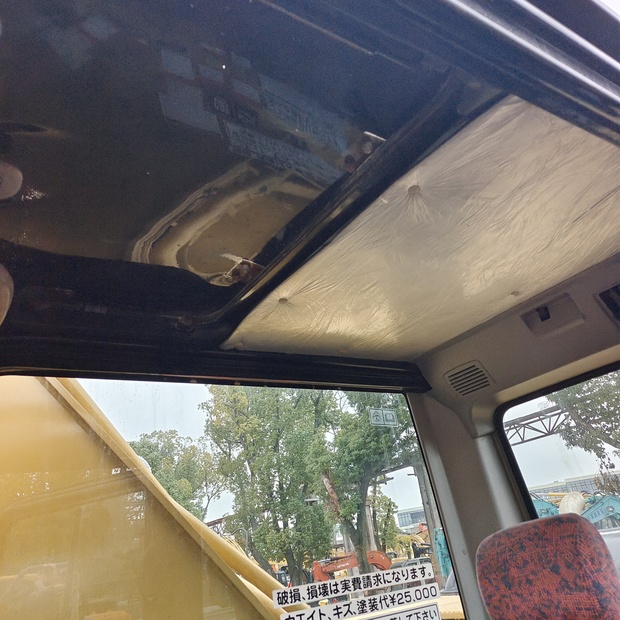 2024 Caterpillar 336D-45110161