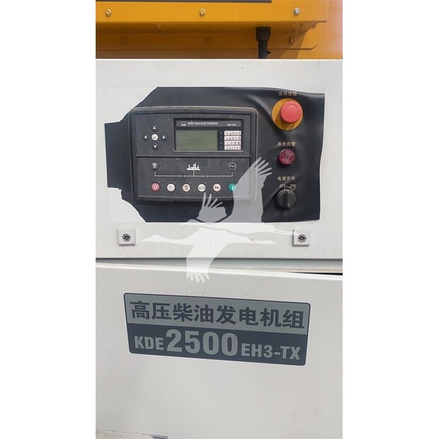 2014 Kipor KDE2500EH3TX-45125579
