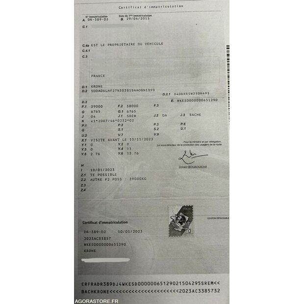 2015 كرون-45128097