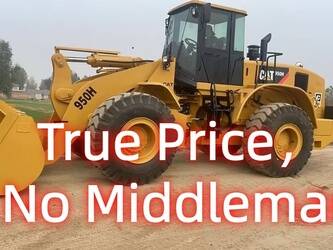 صورة ل شيولات 2024 كاتربيلر 950H