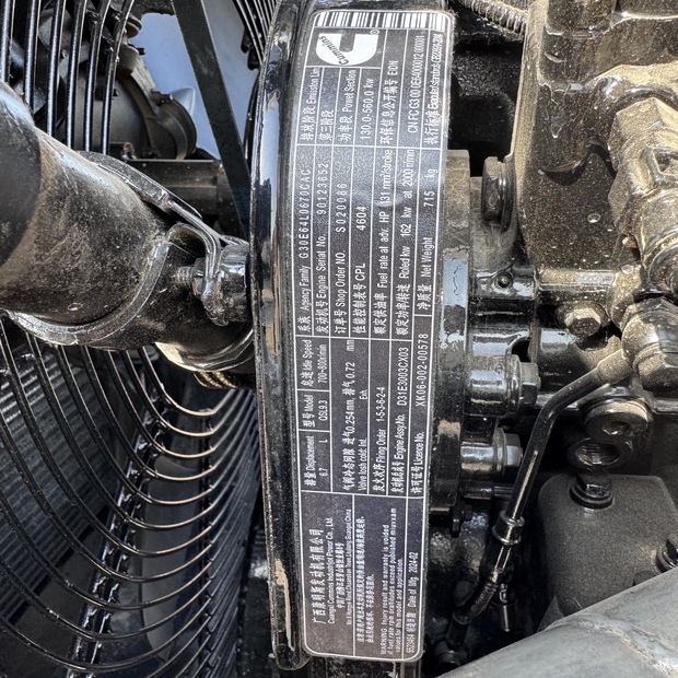 2024 Caterpillar 950H-45128708