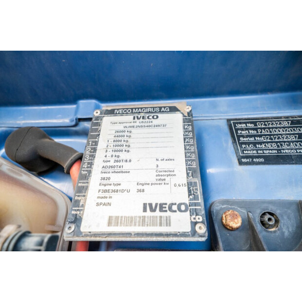 2012 ايفكو TRAKKER 410-45133108