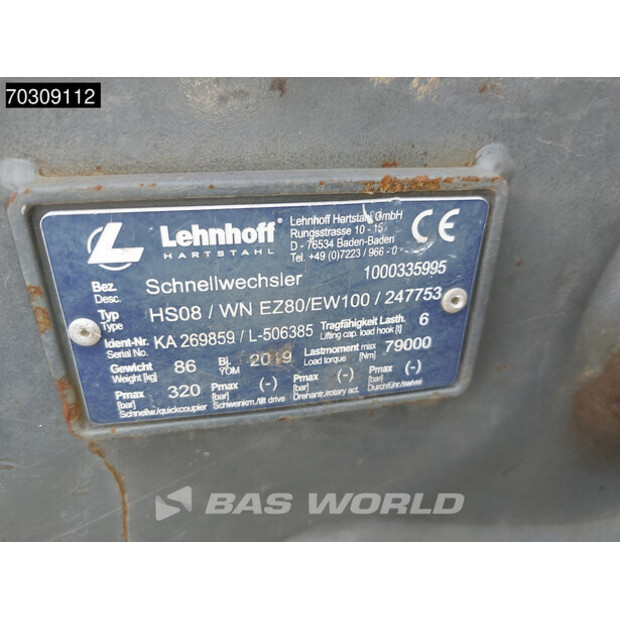 2021 واكر نيوسون EZ80-45134500