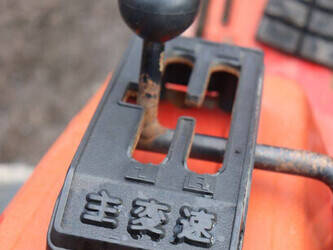 yanmar-f17d-1409515-45134750