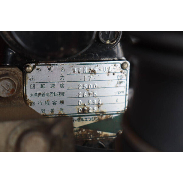 يانمار F17D-45134756