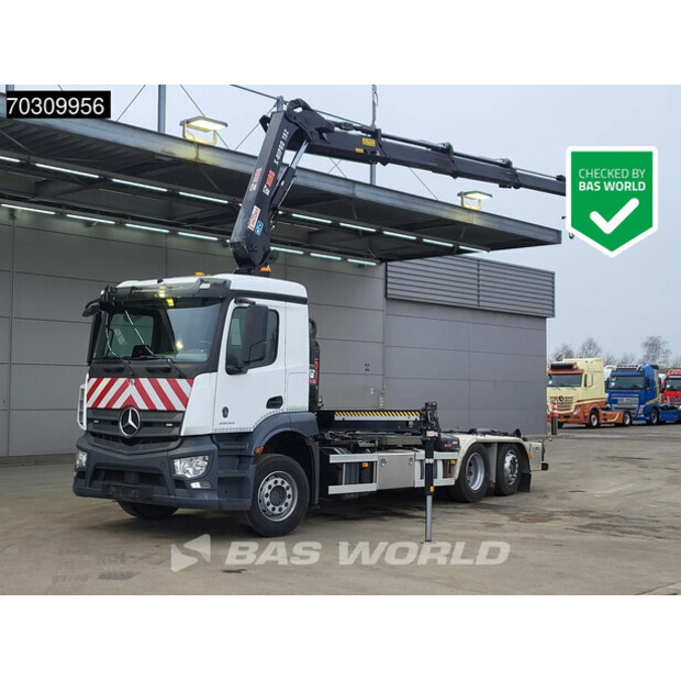 2020 مرسيدس بنز Actros 2633-45135679