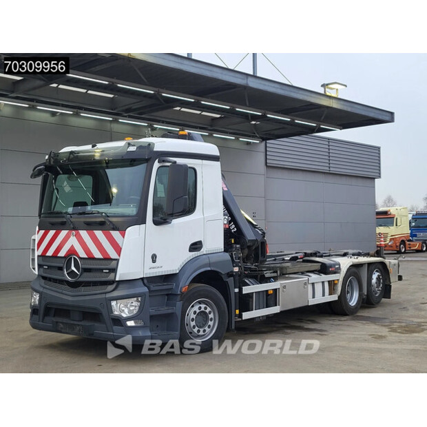 2020 مرسيدس بنز Actros 2633-45135690