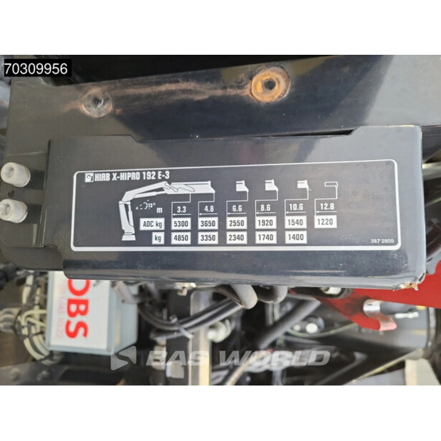 2020 مرسيدس بنز Actros 2633-45135703