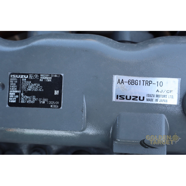 2026 Sunward SWE240ELR-45139383