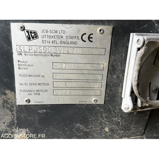 1997 Volvo JS200-45149192