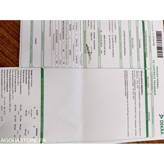 2009 تويوتا AURIS-45149220