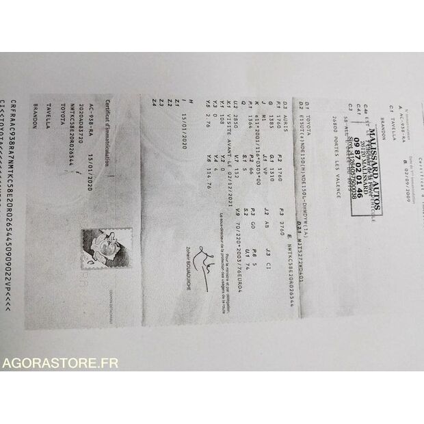 2009 تويوتا AURIS-45149221