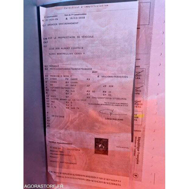 2018 رينو D WIDE-45149798